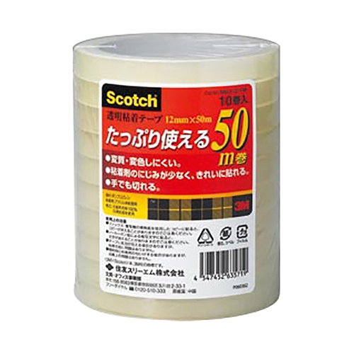 ꡼(3M) å ƩǴơ 12mm 1ѥå(10) 500-3-12-10P(71048)