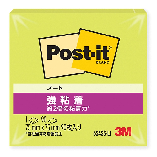 ꡼(3M) ݥȥå ǴΡ åɥ饤 7575mm 654SS-LI(69225)