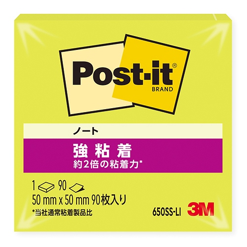 ꡼(3M) ݥȥå ǴΡ åɥ饤 5050mm 650SS-LI(69223)
