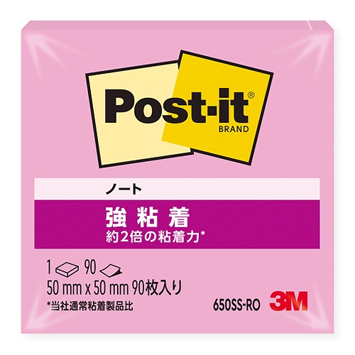 ꡼(3M) ݥȥå ǴΡ ȥԥԥ 5050mm 650SS-RO(69224)