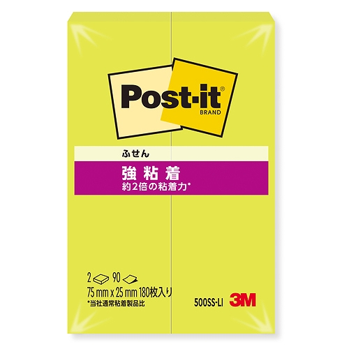 ꡼(3M) ݥȥå Ǵդ åɥ饤 7525mm 1ѥå(2ѥå) 500SS-LI(69228)
