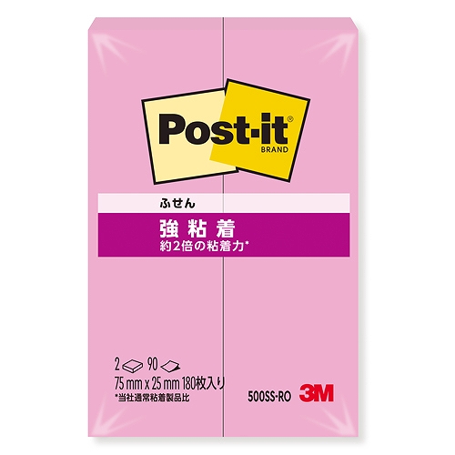 ꡼(3M) ݥȥå Ǵդ ȥԥԥ 7525mm 1ѥå(2ѥå) 500SS-RO(69229)