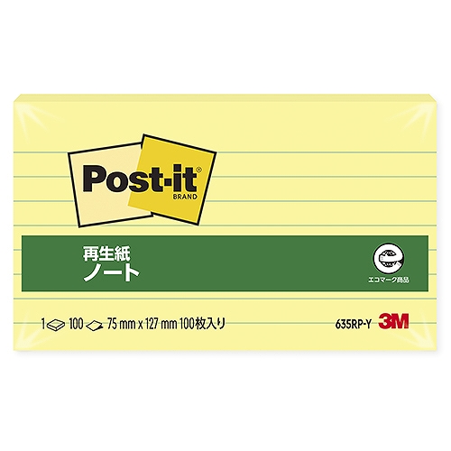 ꡼(3M) ݥȥå Ρ    75127mm 635RP-Y(05826)