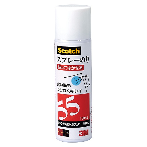꡼(3M) ץ졼Τ55 100ml ŽäƤϤ S/N 55 MINI 100ML(01366)