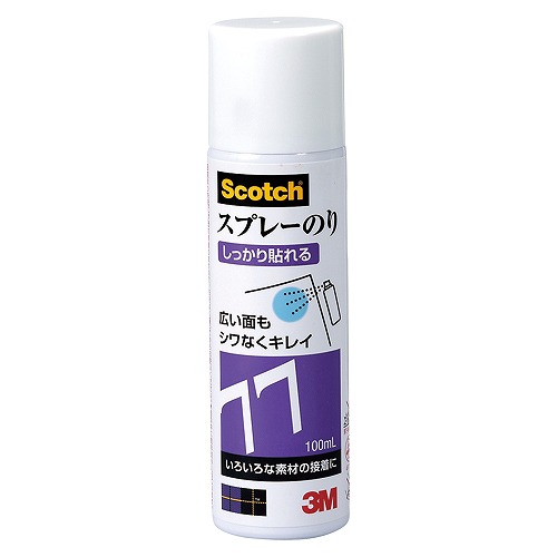 ꡼(3M) ץ졼Τ77 100ml äŽ S/N 77 MINI 100ML(01464)