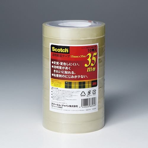 ꡼(3M) ƩǴơ500꡼ 15mm35m 1ѥå(10) 500-3-1535-10P(00399)