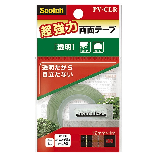 ꡼(3M) å Ķξ̥ơ 12mm Ʃ PV-CLR(14639)