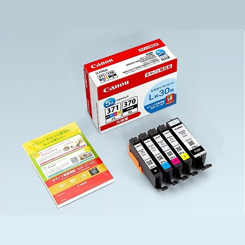 Υ 󥯥 5ޥѥå  BCI-371XL370XL/5MPV(40154)