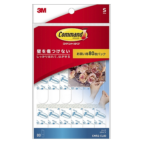 ꡼(3M) ޥɥ ꥢ S 㤤ѥå 1ѥå(80) CMR2-CL80(23440)