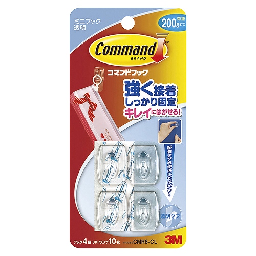 ꡼(3M) ޥɥեå ꥢ ߥ CMR8-CL(23398)