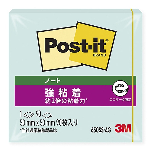 ꡼(3M) ݥȥå ǴΡ ѥƥ륢åץ 5050mm 650SS-AG(23864)