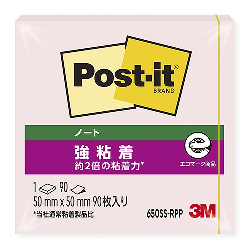 ꡼(3M) ݥȥå ǴΡ ѥƥԥ 5050mm 650SS-RPP(23865)