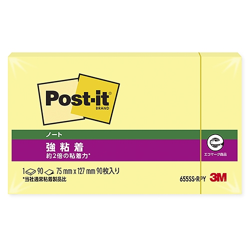 ꡼(3M) ݥȥå ǴΡ   75127mm 655SS-RPY(27627)