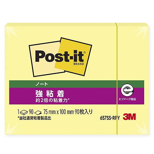 ꡼(3M) ݥȥå ǴΡ  75100mm 657SS-RPY(27625)