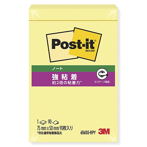 ꡼(3M) ݥȥå ǴΡ   7550mm 656SS-RPY(32044)