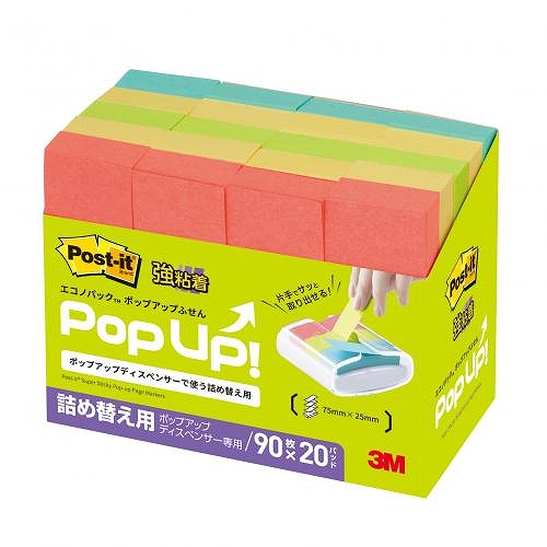 ꡼(3M) ݥȥå Ǵݥåץåפդ  ¿ 7525mm 1ѥå(20ѥå) 5001SSPOP-AP(38373)