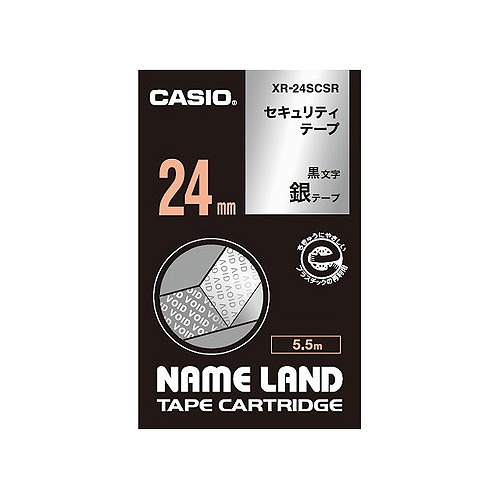 CASIO(カシオ) ネームランドテープ 銀地/黒文字 24mm セキュリティテープ XR-24SCSR(36107)