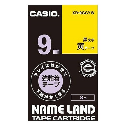 CASIO() ͡ɥơ 쥤ˤϤƲϤ붯Ǵơ XR-9GCYW(36087)
