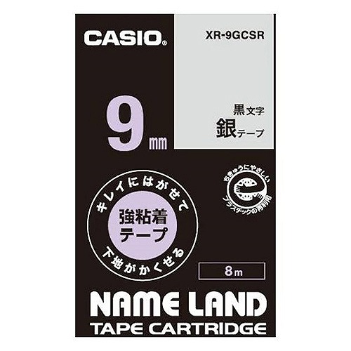 CASIO() ͡ɥơ 쥤ˤϤƲϤ붯Ǵơ XR-9GCSR(36088)