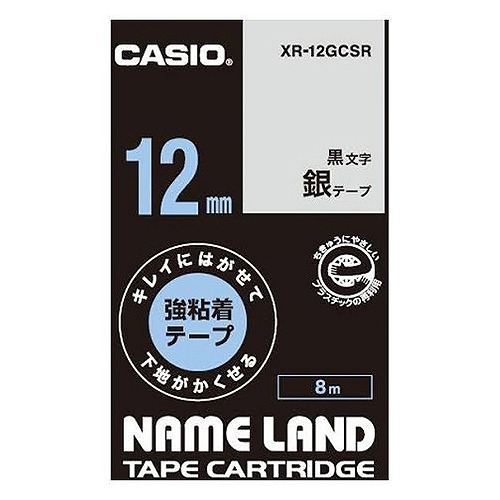 CASIO() ͡ɥơ 쥤ˤϤƲϤ붯Ǵơ XR-12GCSR(36091)