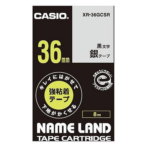 CASIO() ͡ɥơ 쥤ˤϤƲϤ붯Ǵơ XR-36GCSR(36098)