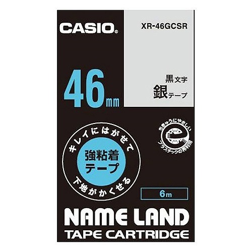 CASIO() ͡ɥơ 쥤ˤϤƲϤ붯Ǵơ XR-46GCSR(36101)