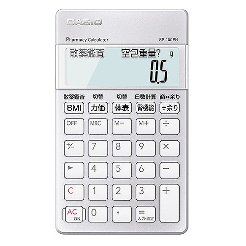 CASIO() ޻ոѷ׻ SP-100PH(42732)