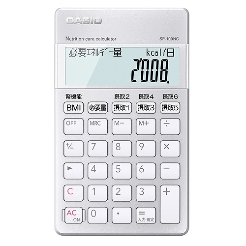 CASIO() ѷ׻ ܥݡȥ SP-100NC(48883)