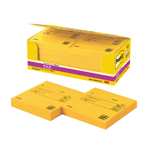 ꡼(3M) ݥȥå Υѥå ǴΡ å ӥӥåɥ 7469mm 1ѥå(10ѥå) SSP-3301TYN(54765)