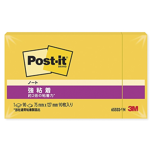꡼(3M) ݥȥå ǴΡ ӥӥåɥ 75127mm 655SS-YN(54761)