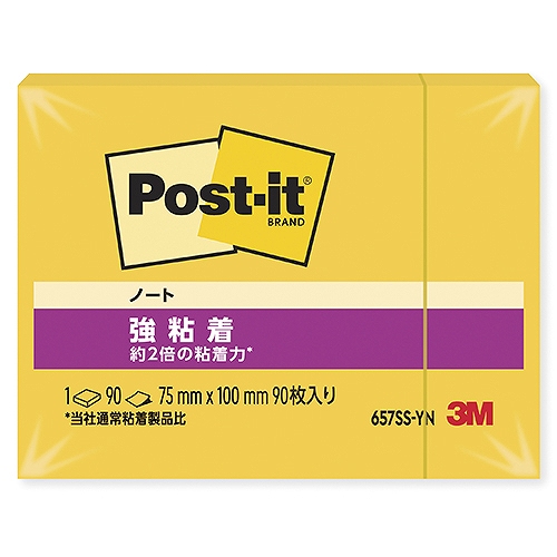 ꡼(3M) ݥȥå ǴΡ ӥӥåɥ 75100mm 657SS-YN(54760)