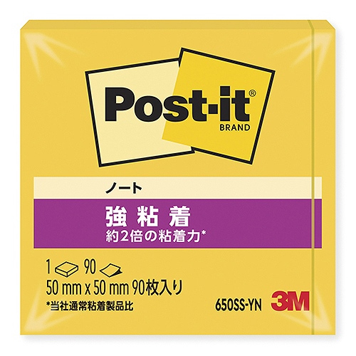 ꡼(3M) ݥȥå ǴΡ ӥӥåȥ 5050mm 650SS-YN(54754)
