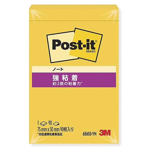 ꡼(3M) ݥȥå ǴΡ ӥӥåɥ 7550mm 656SS-YN(54757)