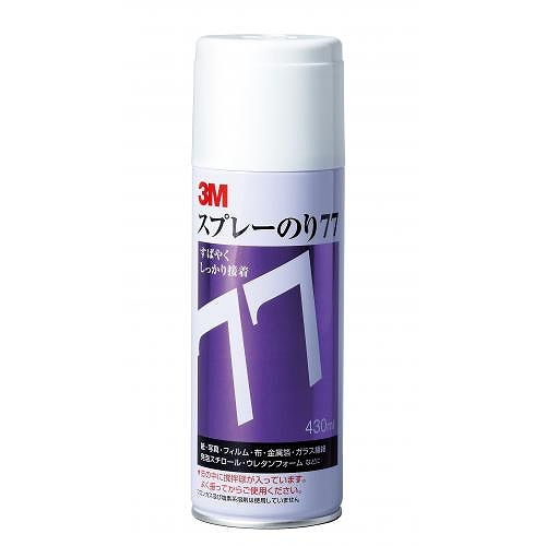꡼(3M) ץ졼Τ 77 430ml S/N 77 OFF(54778)