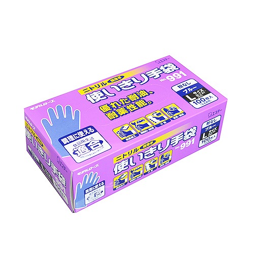 ơ No.991 ˥ȥȤڤ ֥롼 L ʴʤ 303674(41855)