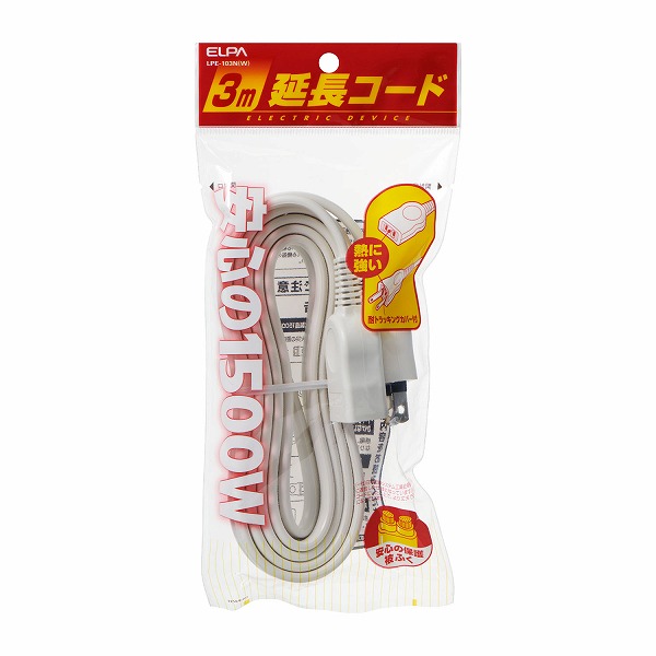 īŴ EDLP Ĺ 3M LPE-103N(W)(50068)