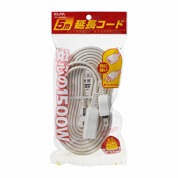 īŴ EDLP Ĺ 5M LPE-105N(W)(50069)