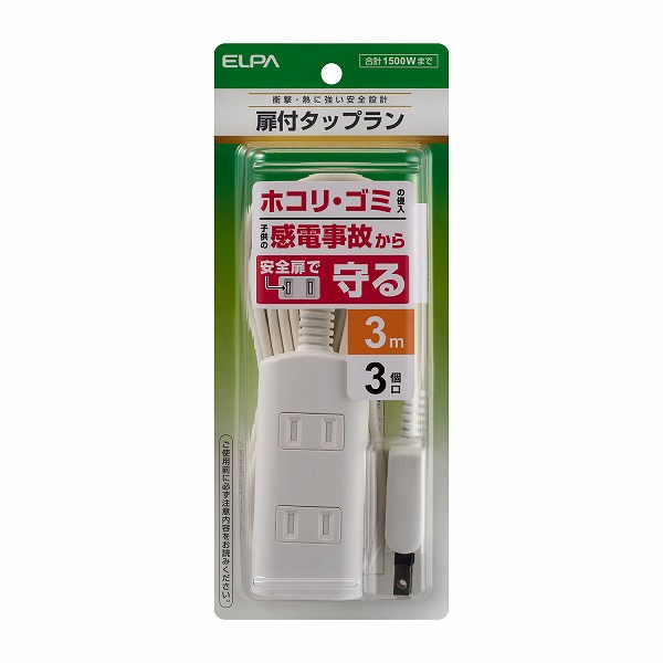 īŴ եåץ3P 3m WBT-N3030B(W)(50047)