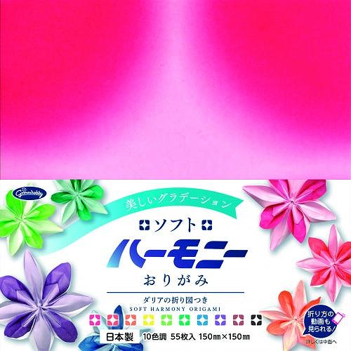 祦Ρ(Showa Note) եȥϡˡ꤬ 1å(55) 23-1105(37016)