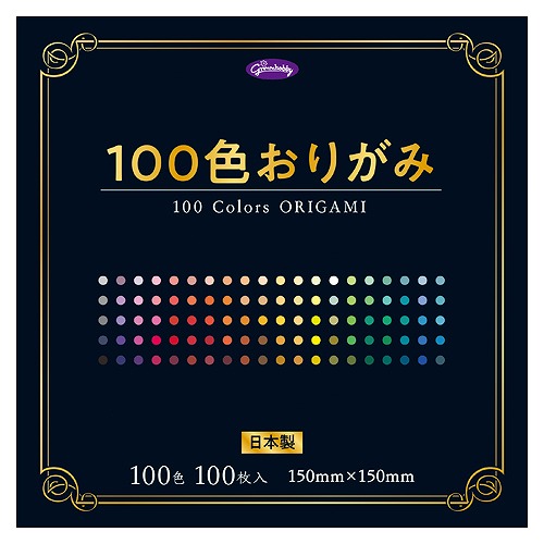祦Ρ(Showa Note) 100꤬ 231170(49038)