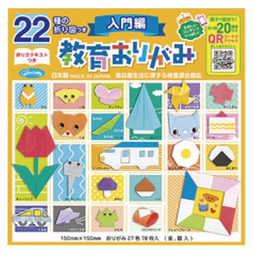 祦Ρ(Showa Note) 22ޤޤĤ餪꤬  1å(78) 231242(36159)