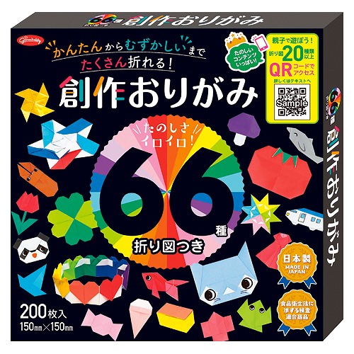 祦Ρ(Showa Note) 66ޤޤĤ Ϻ꤬ 1å(200) 23-1246(39184)