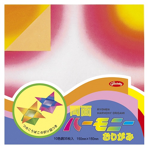 祦Ρ(Showa Note) ξ̥ϡˡ޻ 1å(35) 231521(33889)