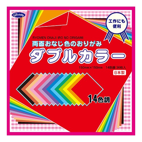 祦Ρ(Showa Note) ξ̤ʤΤ꤬ߥ֥륫顼 1å(36) 231892(45432)