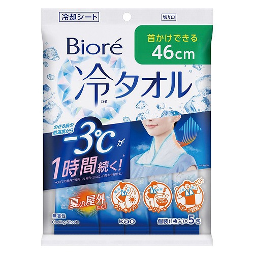 ֲ ӥ䥿 ̵ 1å(5) 421401(48018)