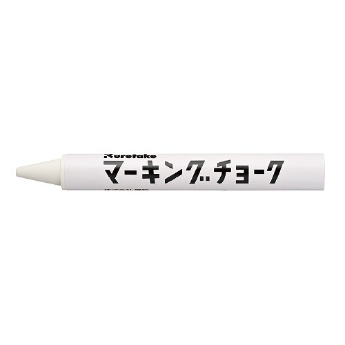 (Kuretake) ޡ󥰥硼 1Ȣ(12) KG600-11(44885)