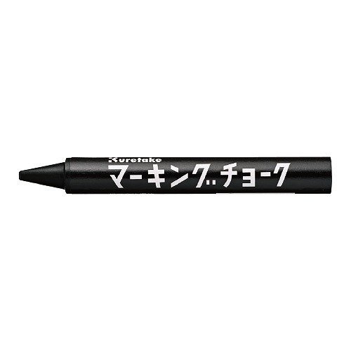 (Kuretake) ޡ󥰥硼 1Ȣ(12) KG600-21(44883)