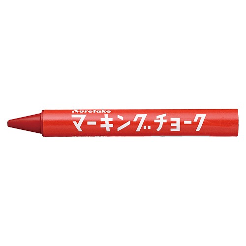 (Kuretake) ޡ󥰥硼 1Ȣ(12) KG600-31(44884)