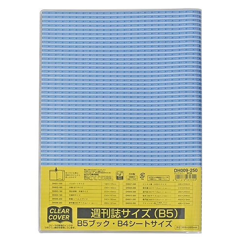 ĥ(Kutsuwa) ꥢС (B5) DH009(65353)