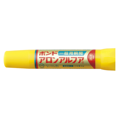 ˥(KONISHI) 󥢥ե  2g 31204(04900)